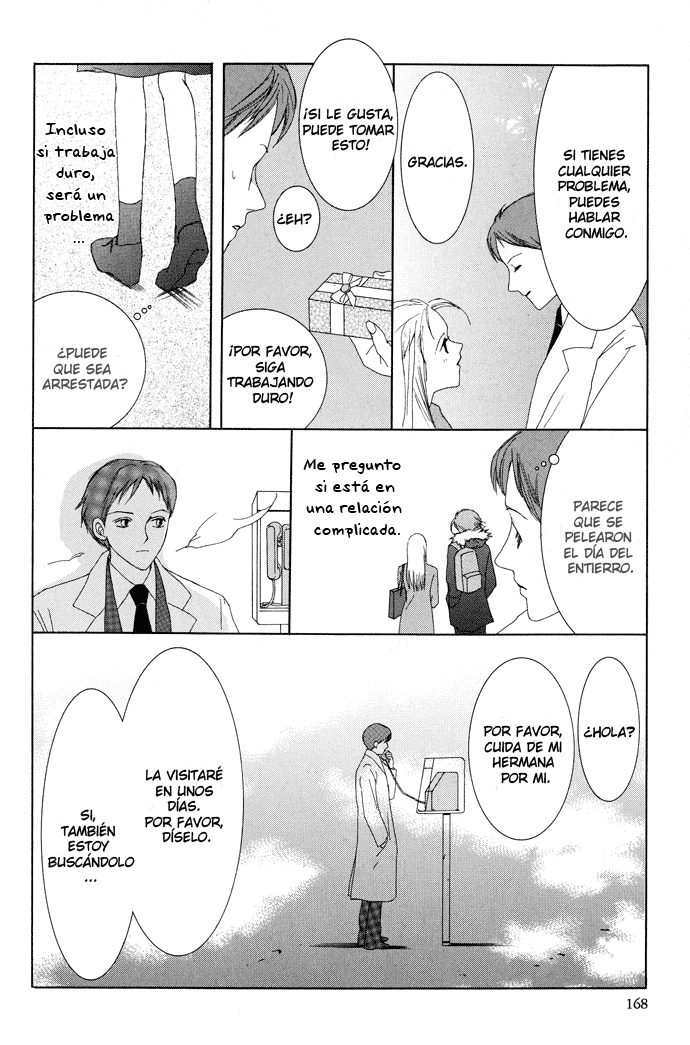 Omae ga Sekai wo Kowashitai nara Vol. 1 Ch. 4 第41页
