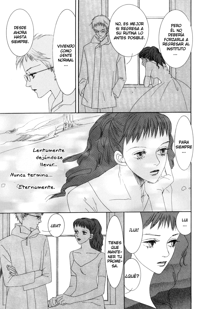 Omae ga Sekai wo Kowashitai nara Vol. 1 Ch. 4 第6页