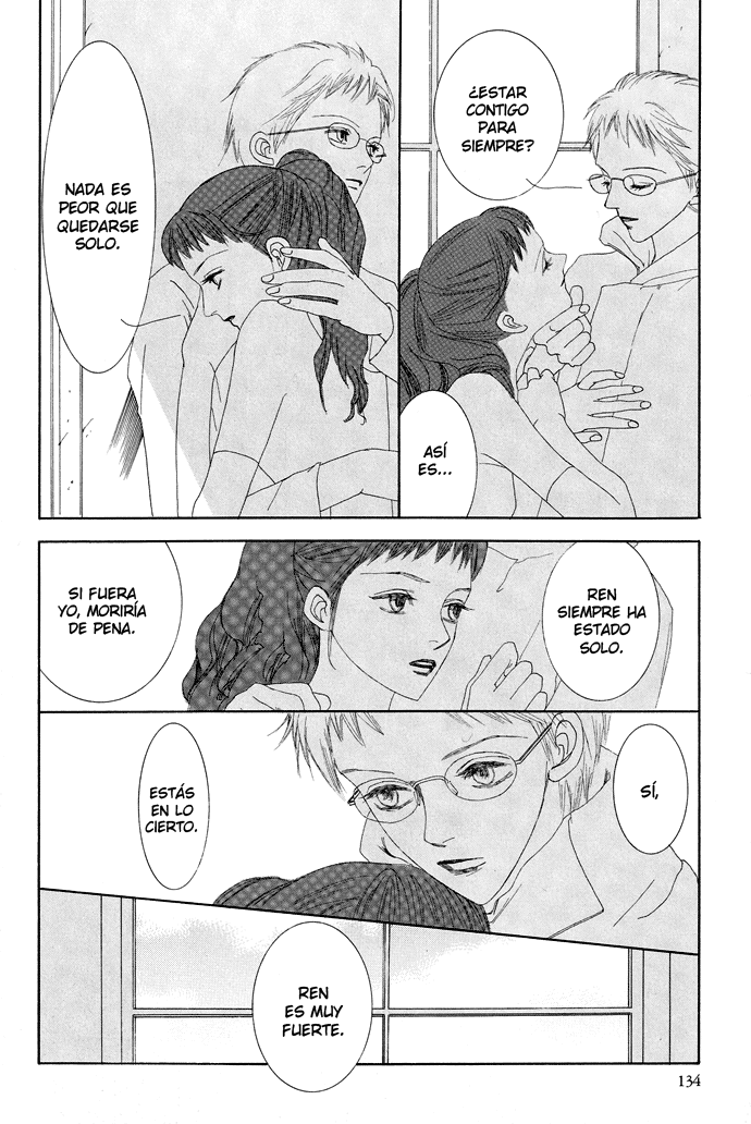 Omae ga Sekai wo Kowashitai nara Vol. 1 Ch. 4 第7页
