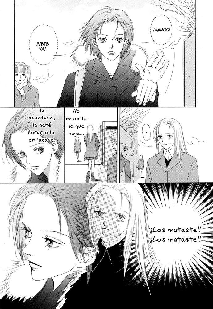 Omae ga Sekai wo Kowashitai nara Vol. 1 Ch. 4 第8页