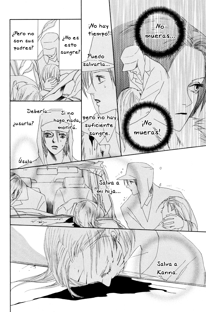 Omae ga Sekai wo Kowashitai nara Vol. 1 Ch. 4 第9页