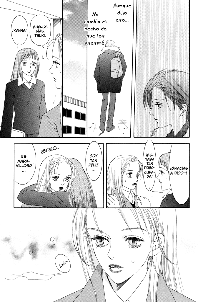Omae ga Sekai wo Kowashitai nara Vol. 1 Ch. 4 第10页