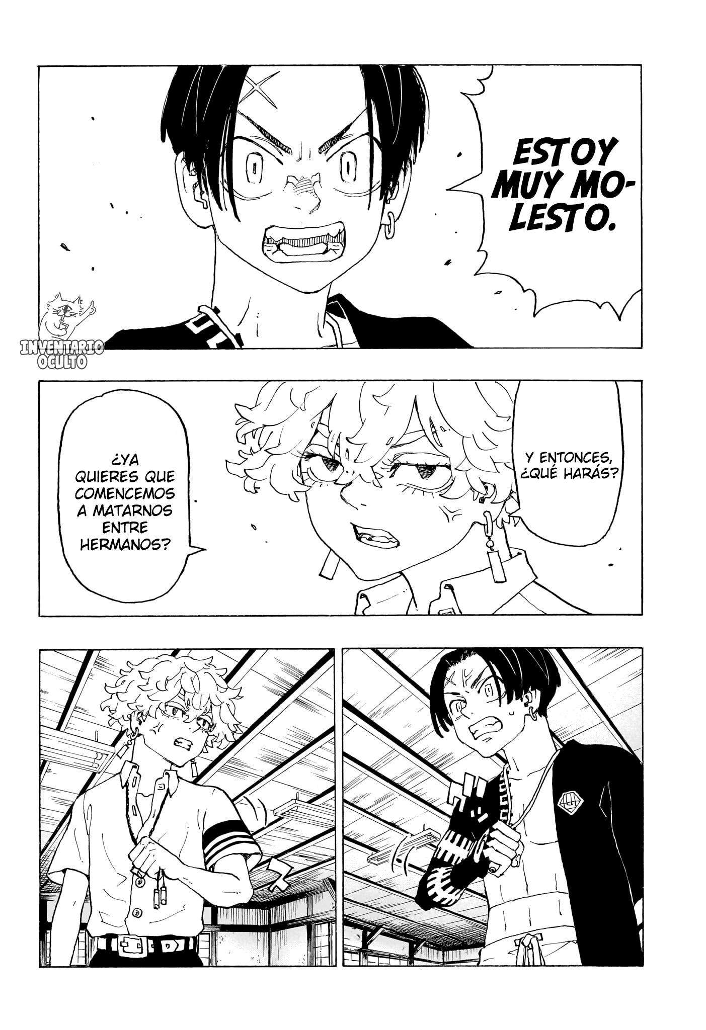 Negai no Astro Pelea entre Hermanos 第11页