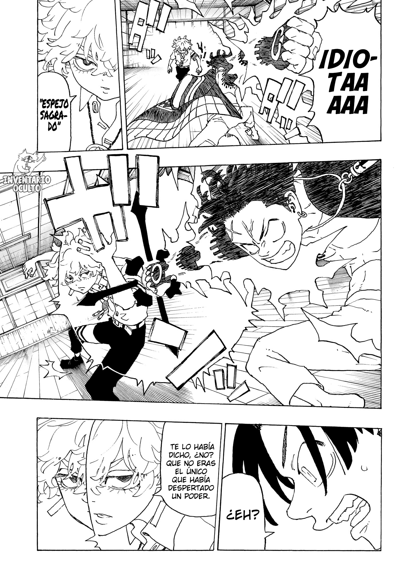 Negai no Astro Pelea entre Hermanos 第12页