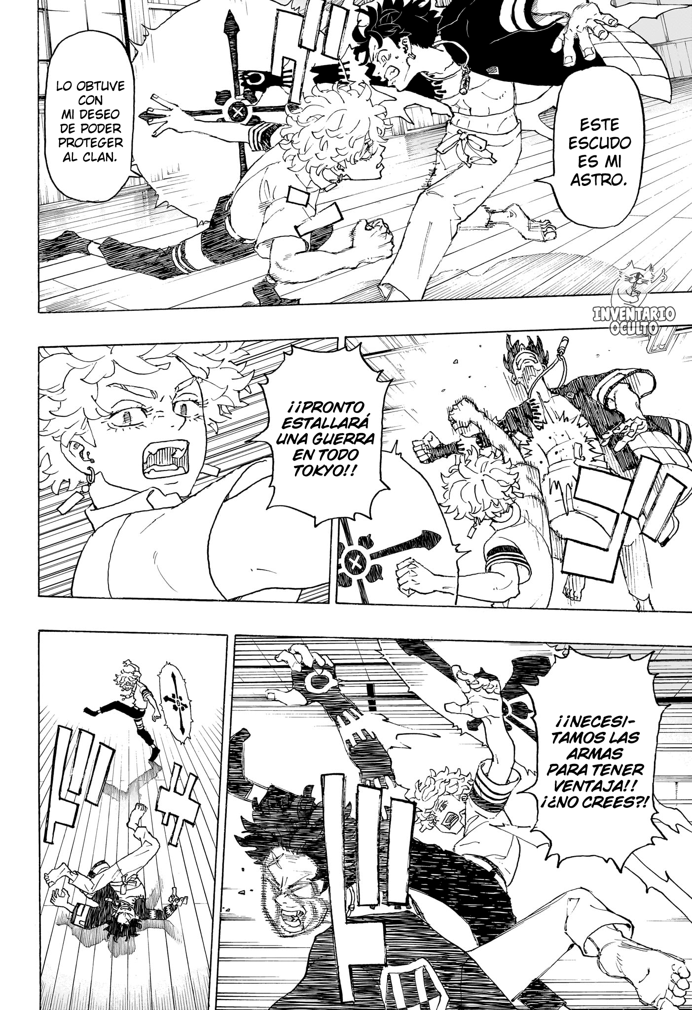 Negai no Astro Pelea entre Hermanos 第13页