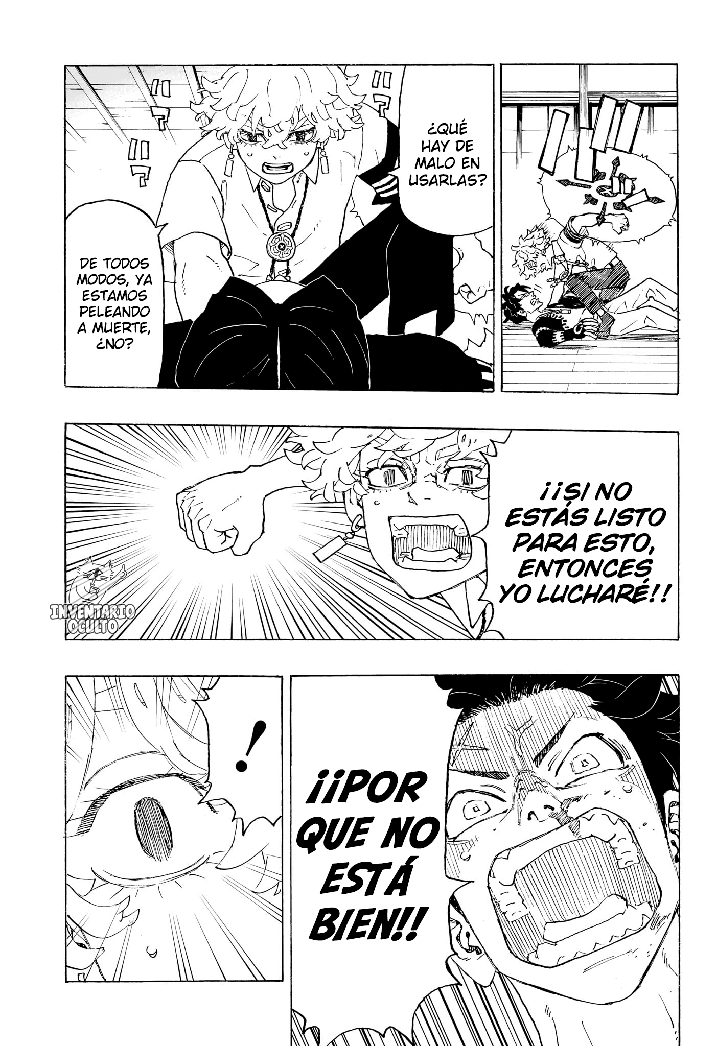 Negai no Astro Pelea entre Hermanos 第14页