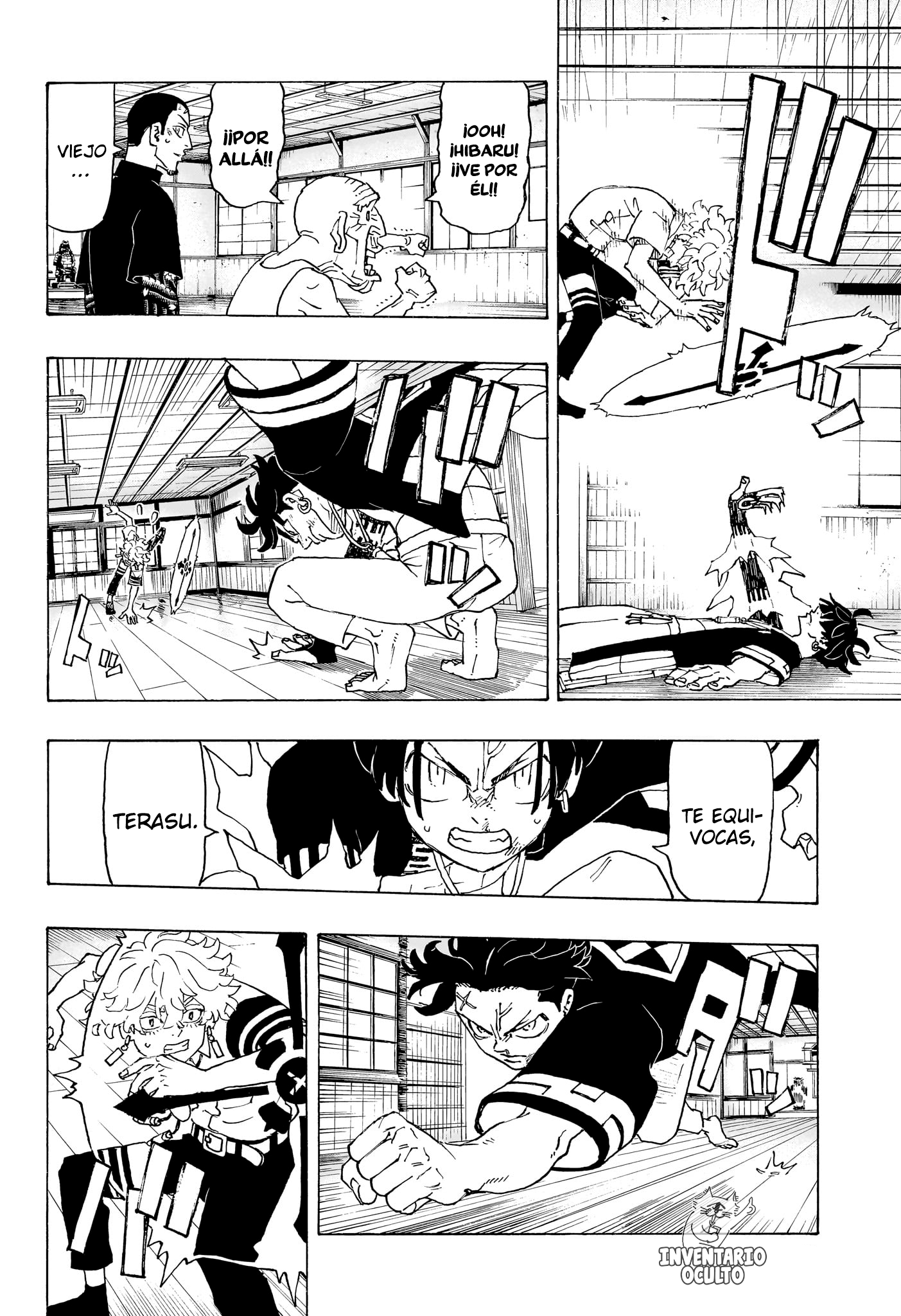 Negai no Astro Pelea entre Hermanos 第15页