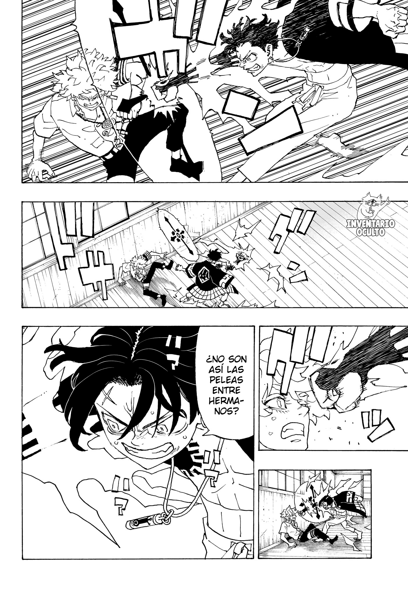 Negai no Astro Pelea entre Hermanos 第17页
