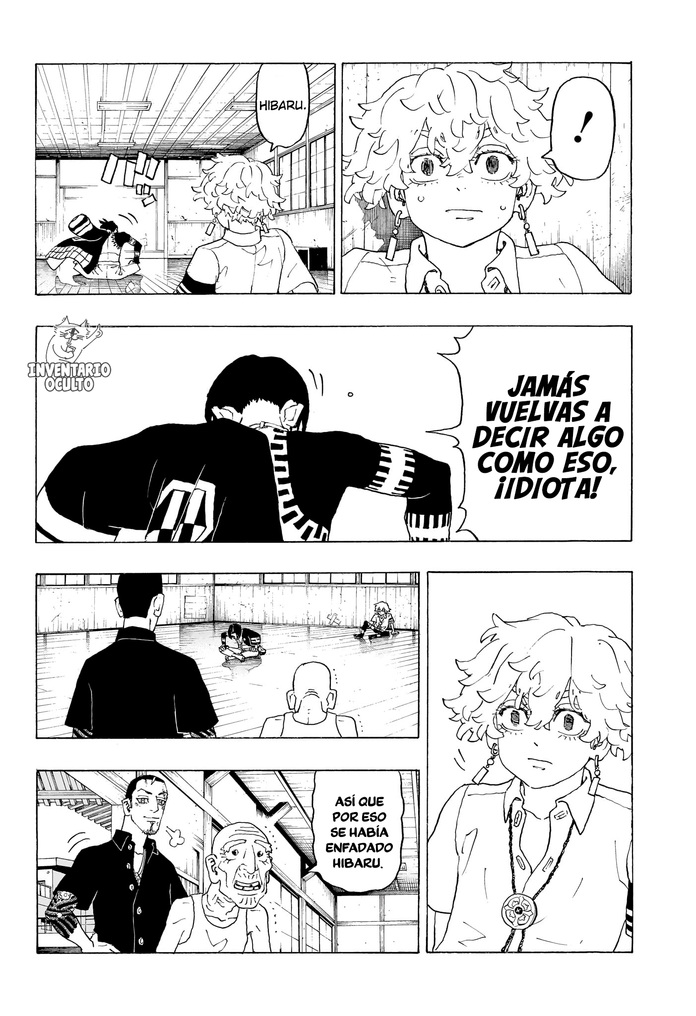 Negai no Astro Pelea entre Hermanos 第19页
