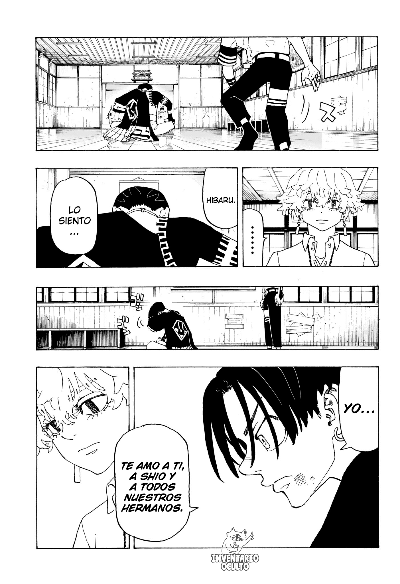 Negai no Astro Pelea entre Hermanos 第20页