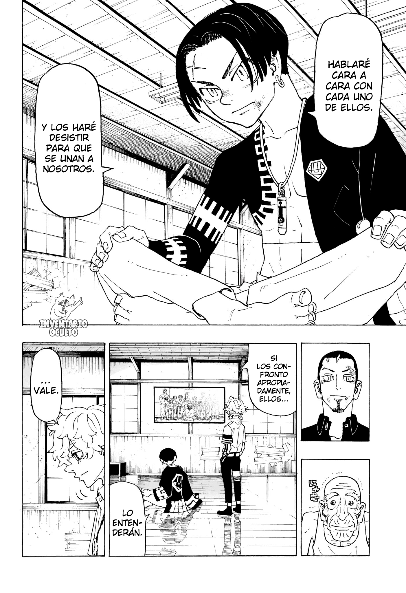 Negai no Astro Pelea entre Hermanos 第21页