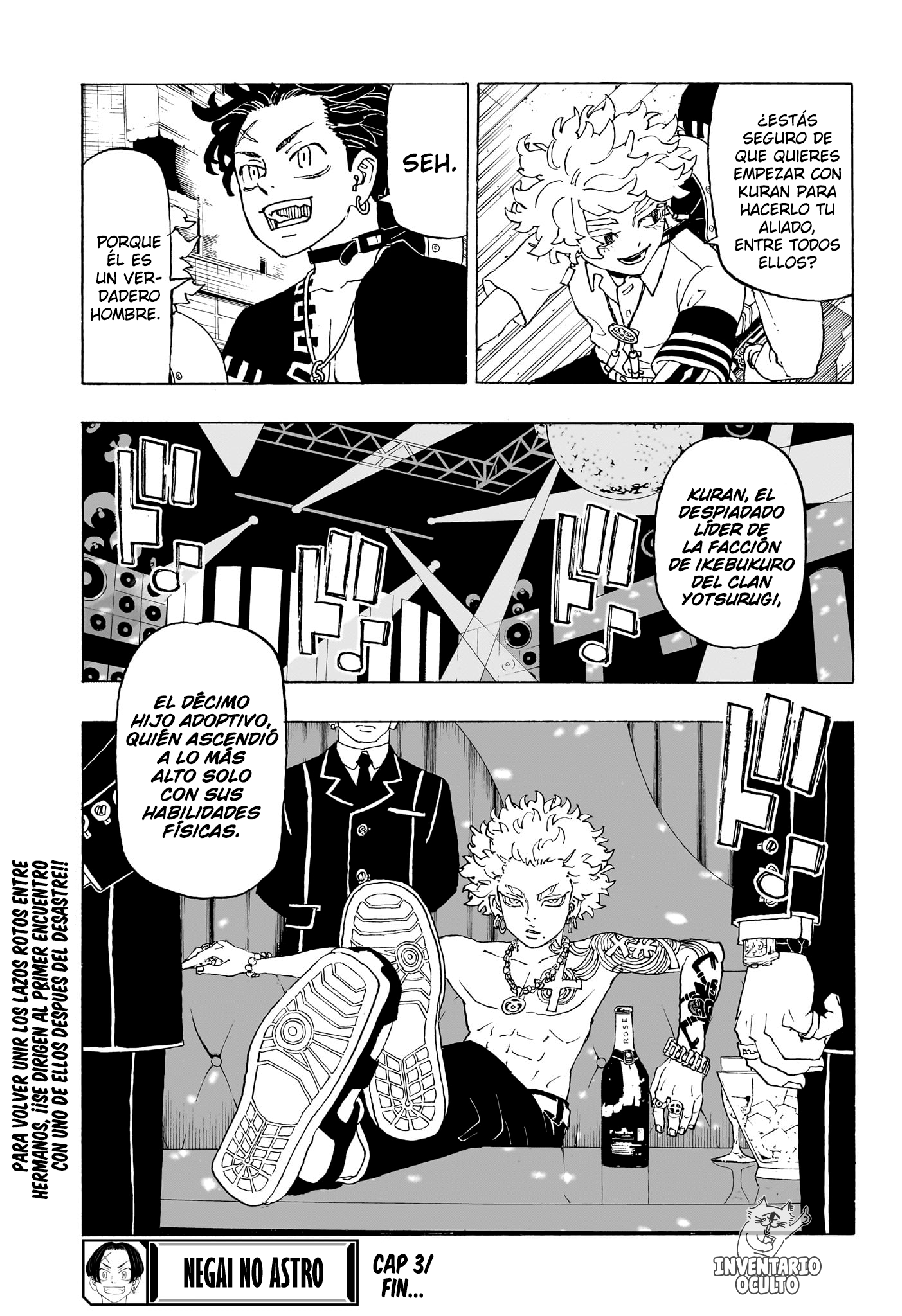 Negai no Astro Pelea entre Hermanos 第24页