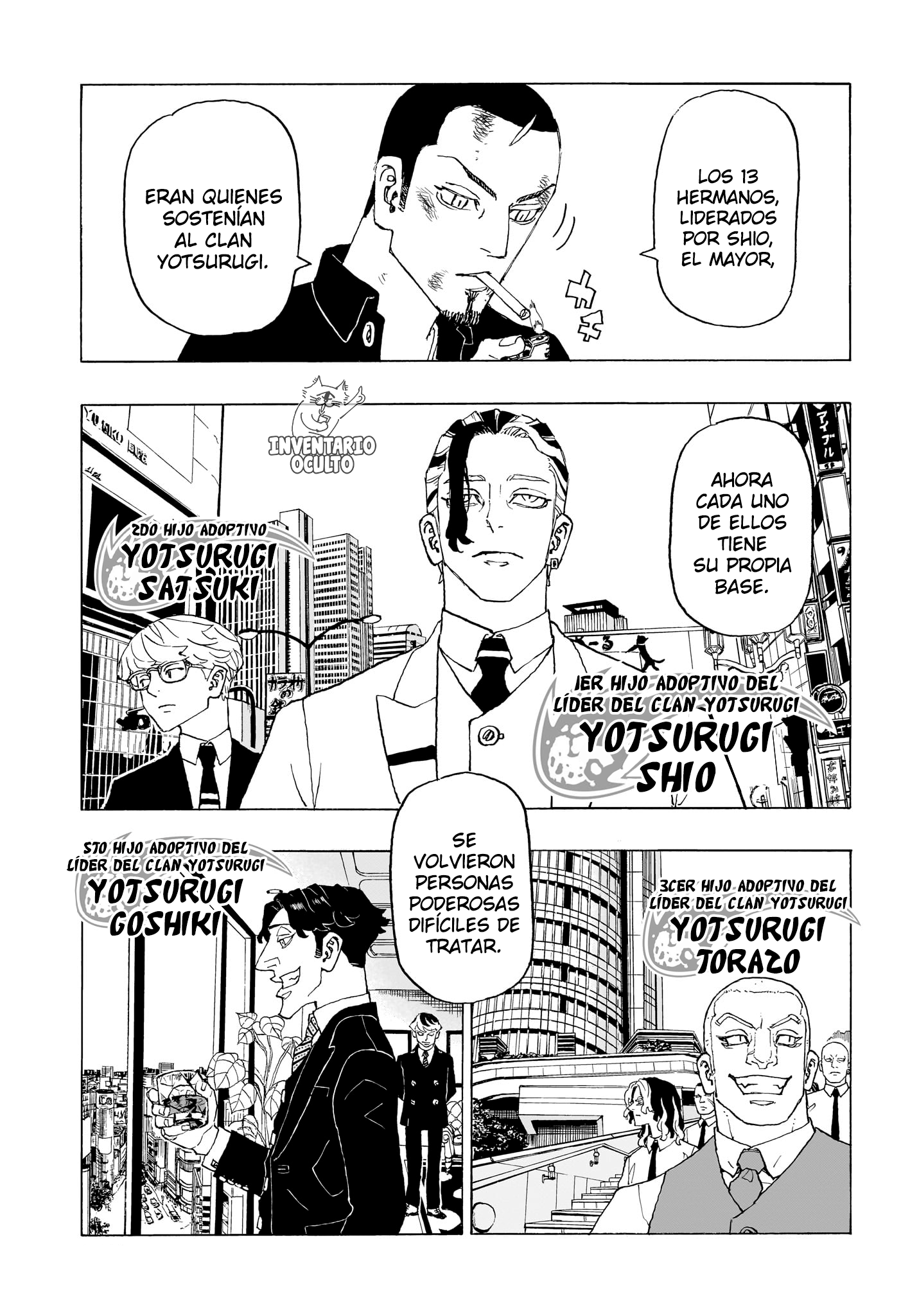 Negai no Astro Pelea entre Hermanos 第4页