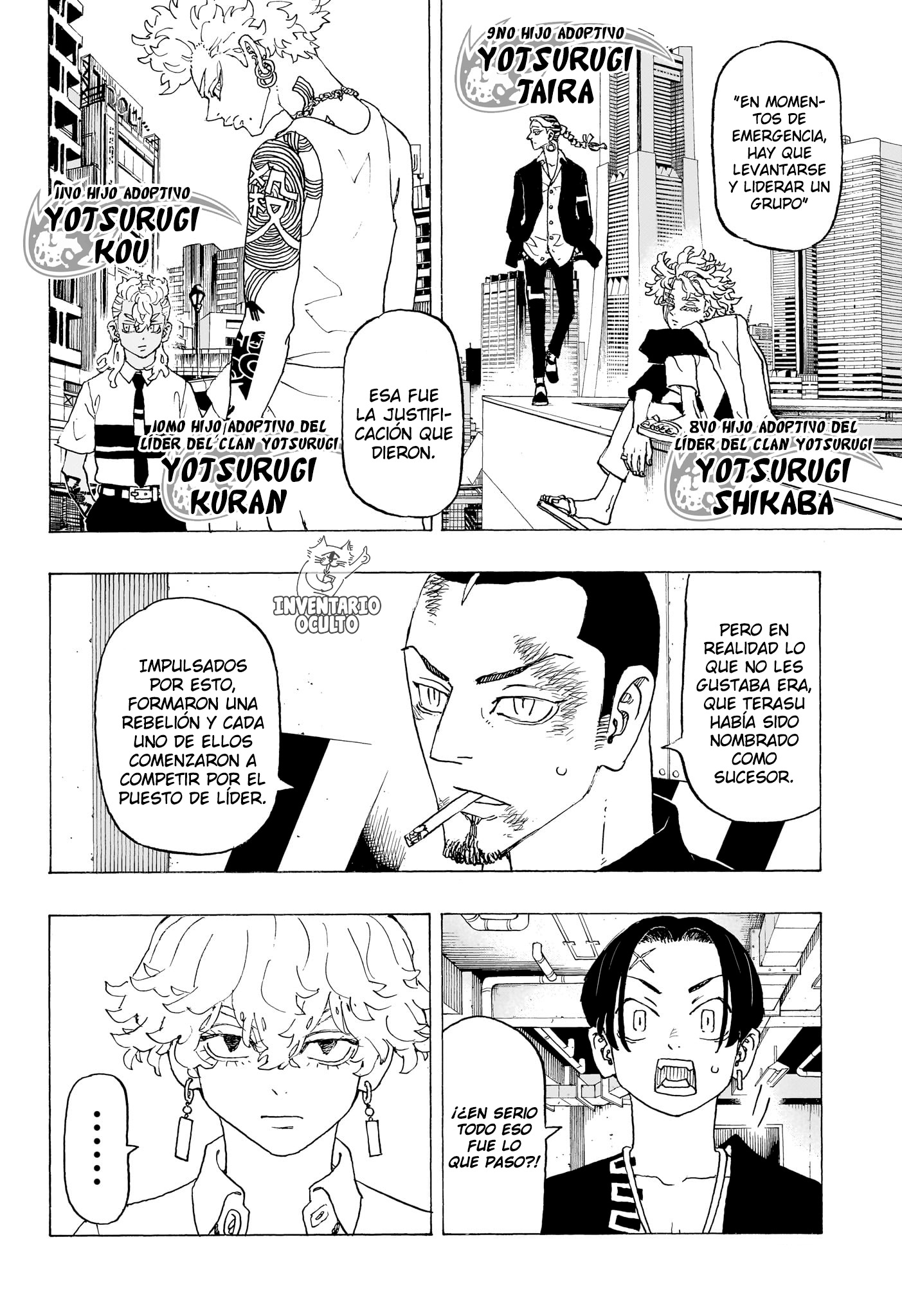 Negai no Astro Pelea entre Hermanos 第5页