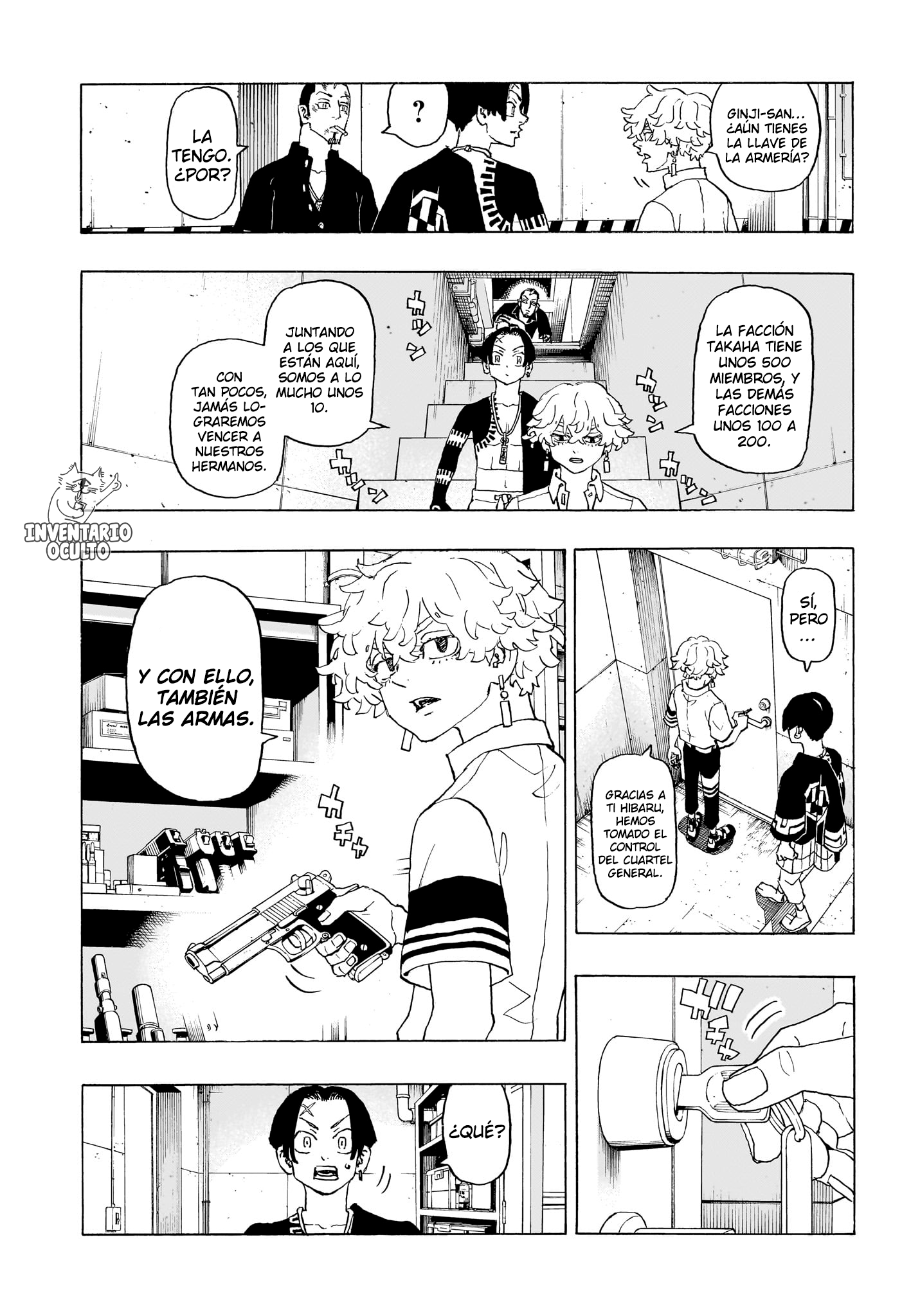 Negai no Astro Pelea entre Hermanos 第6页