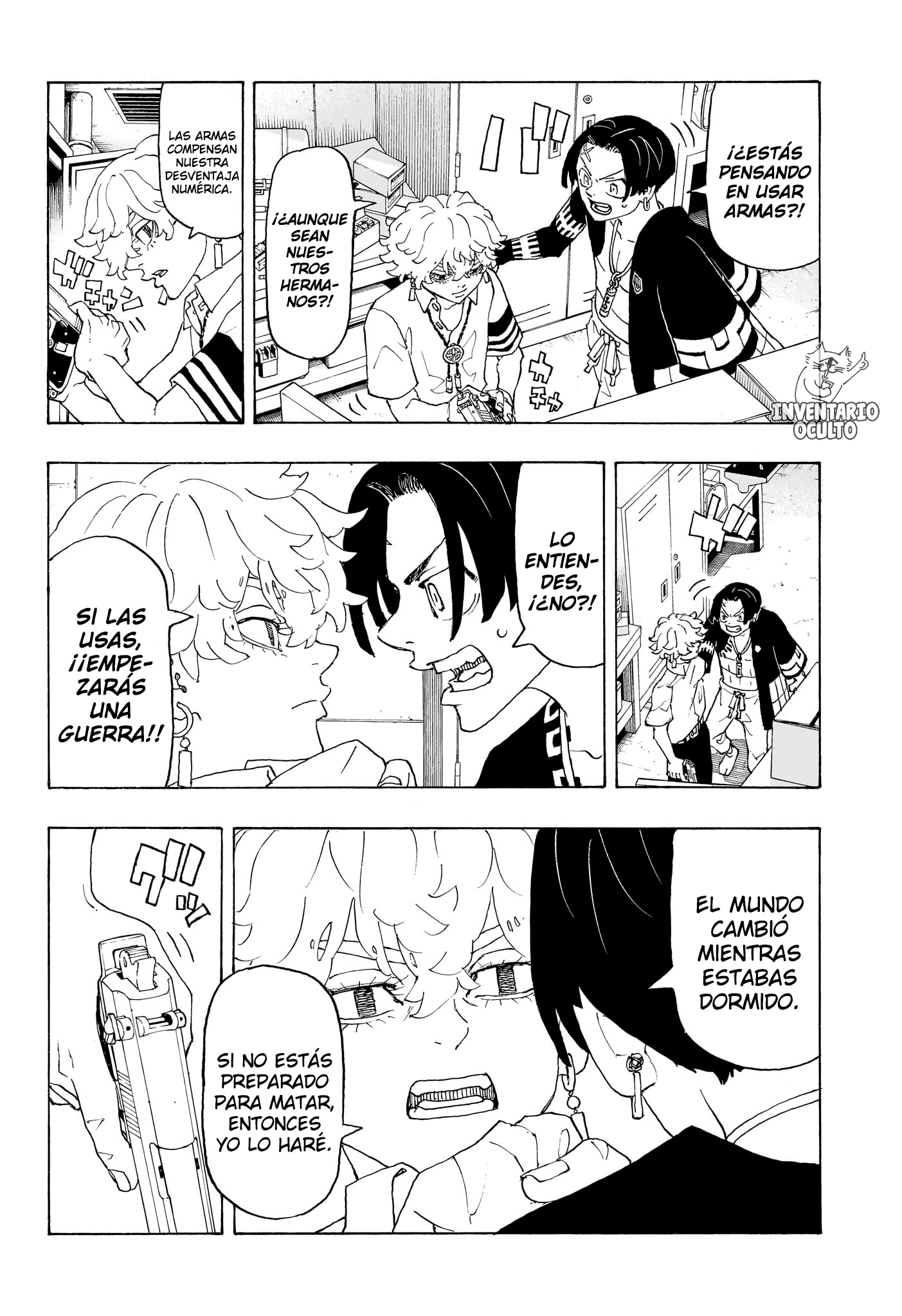 Negai no Astro Pelea entre Hermanos 第7页