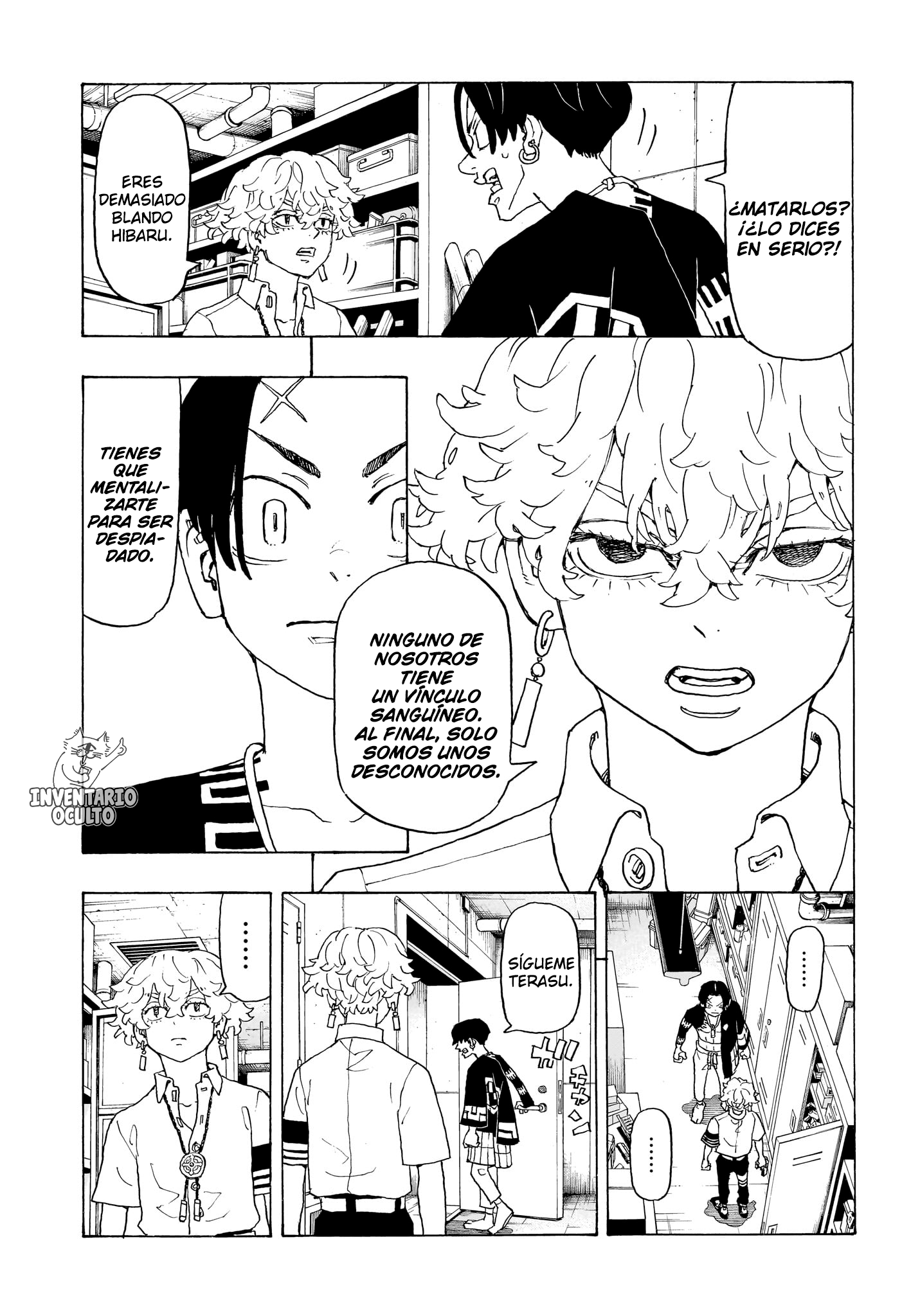 Negai no Astro Pelea entre Hermanos 第8页