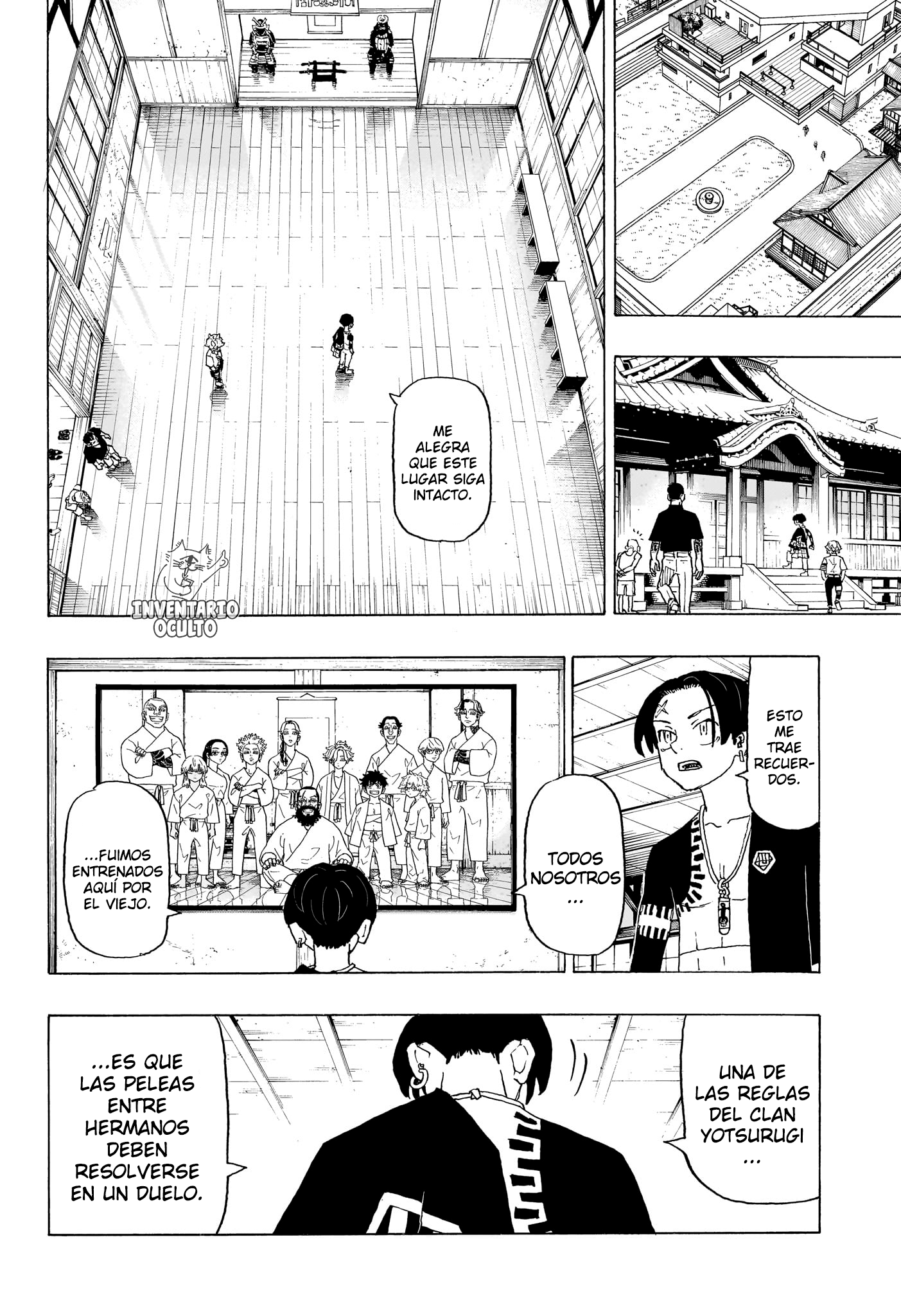 Negai no Astro Pelea entre Hermanos 第9页