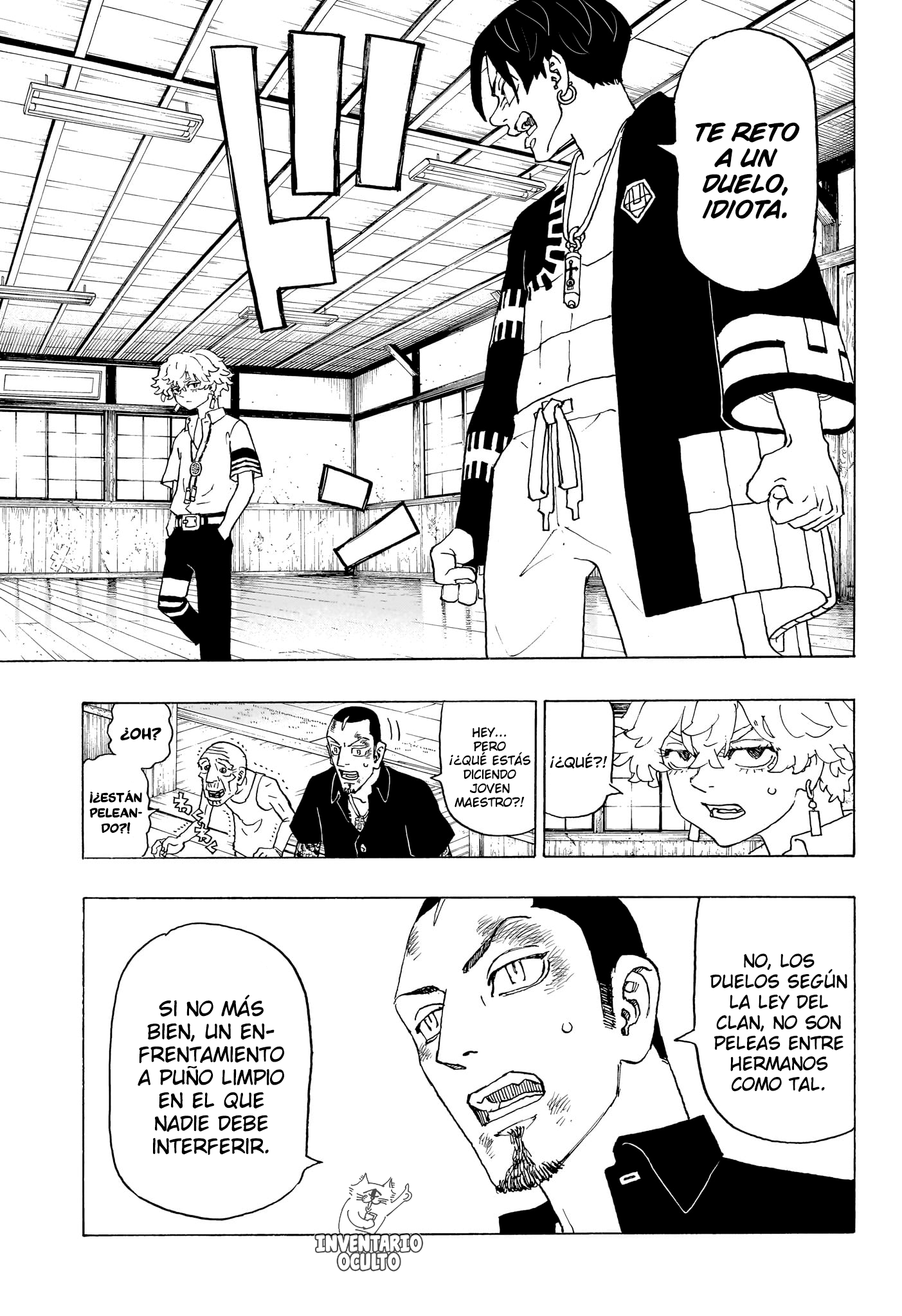 Negai no Astro Pelea entre Hermanos 第10页
