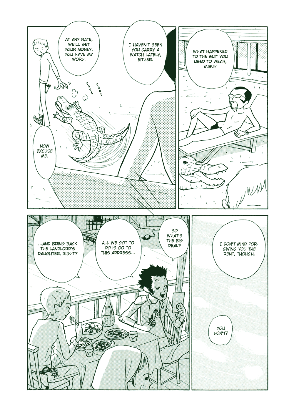 Green Beans 第6页