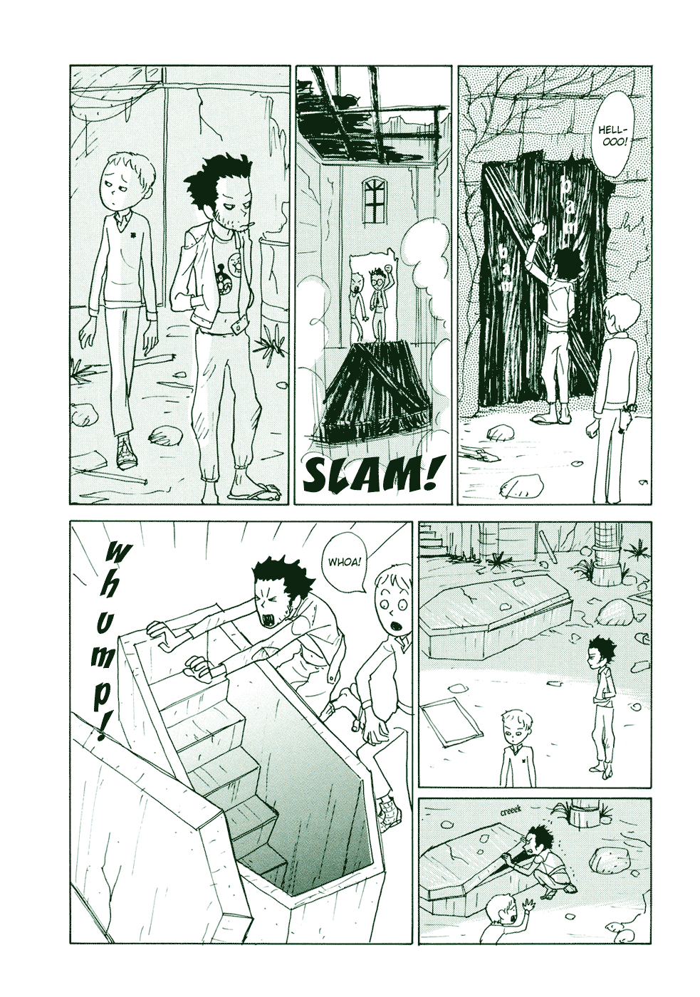 Green Beans 第8页