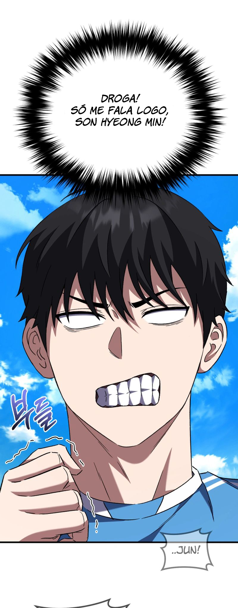 The Genius Midfielder’s Passes are Special Ch. 5 第22页