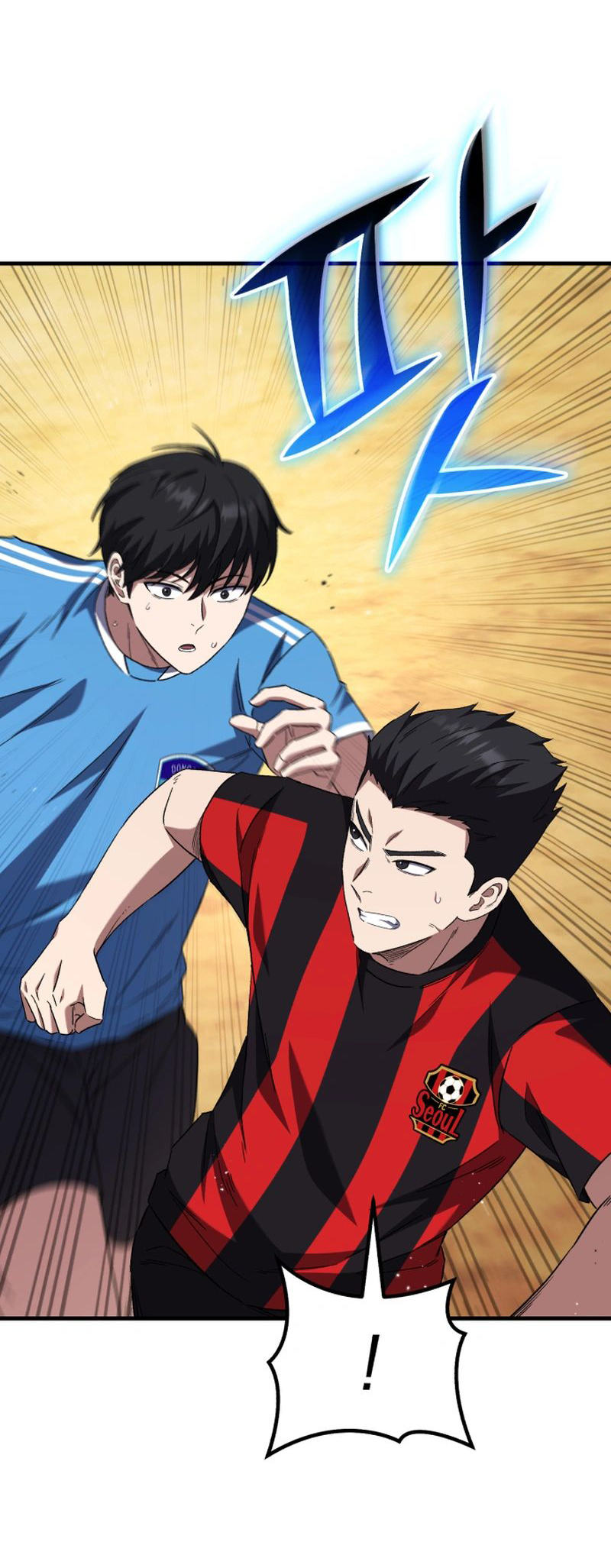 The Genius Midfielder’s Passes are Special Ch. 5 第30页