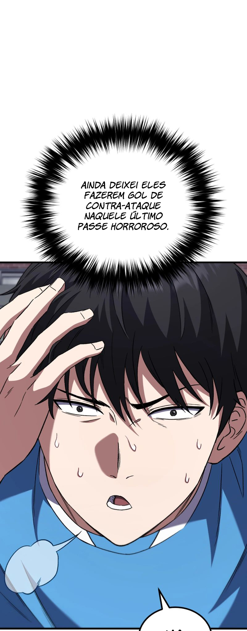 The Genius Midfielder’s Passes are Special Ch. 5 第4页