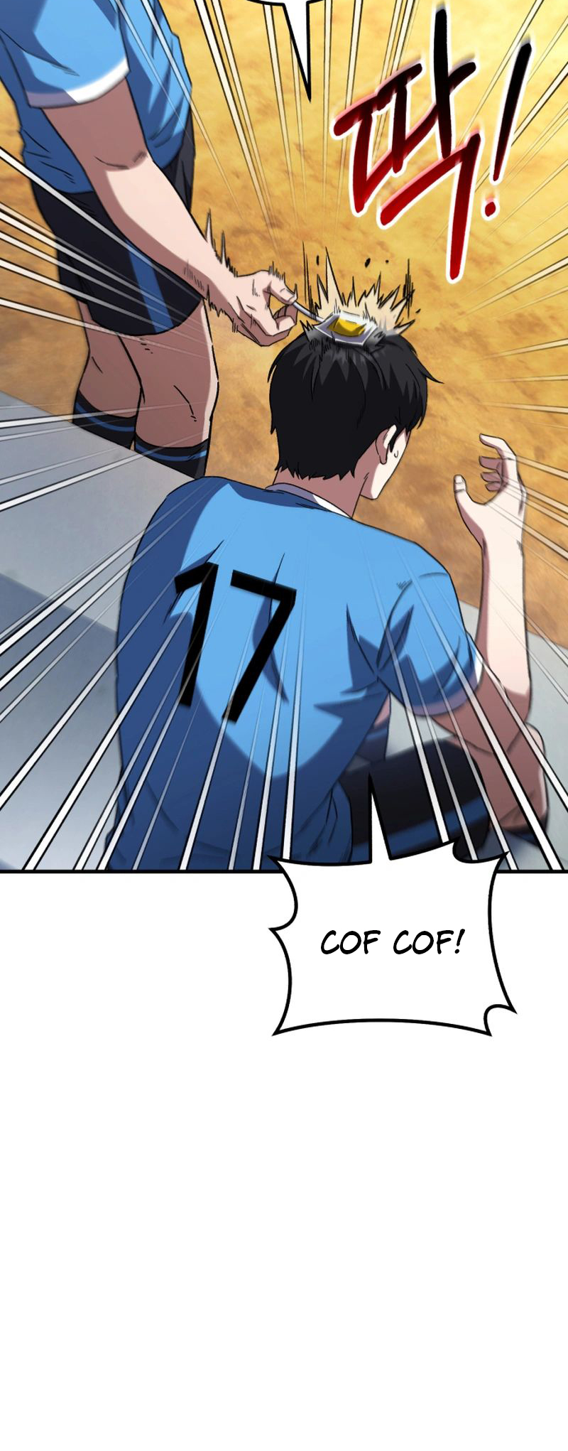 The Genius Midfielder’s Passes are Special Ch. 5 第7页