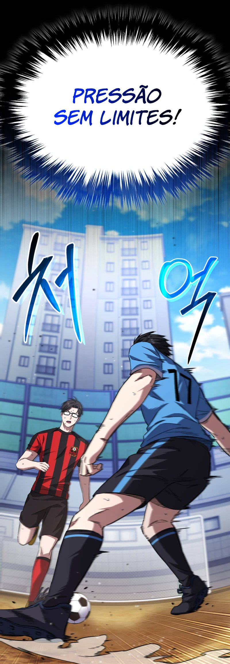 The Genius Midfielder’s Passes are Special Ch. 5 第63页