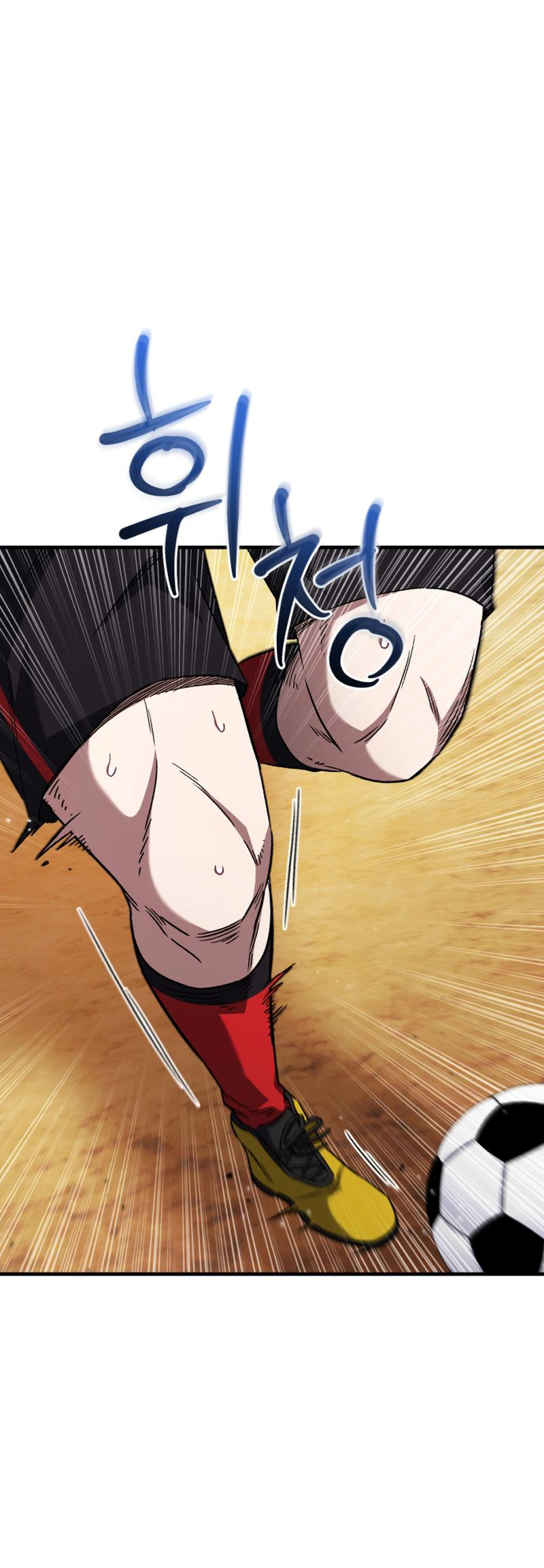 The Genius Midfielder’s Passes are Special Ch. 5 第66页
