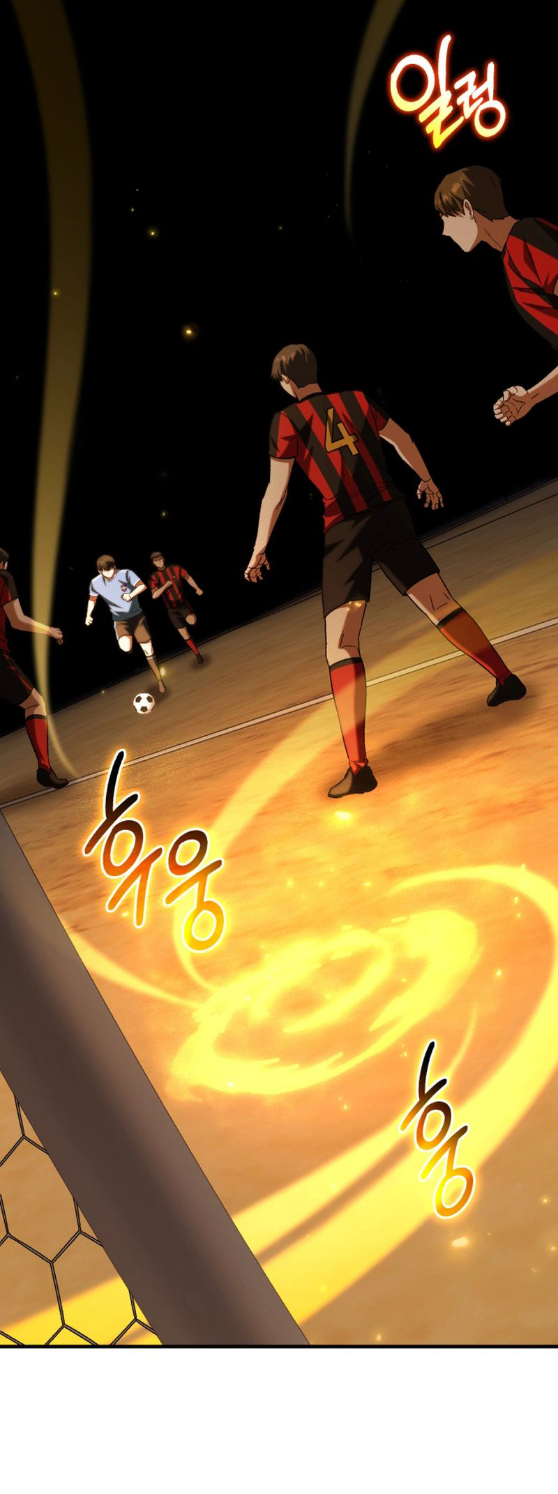 The Genius Midfielder’s Passes are Special Ch. 5 第81页