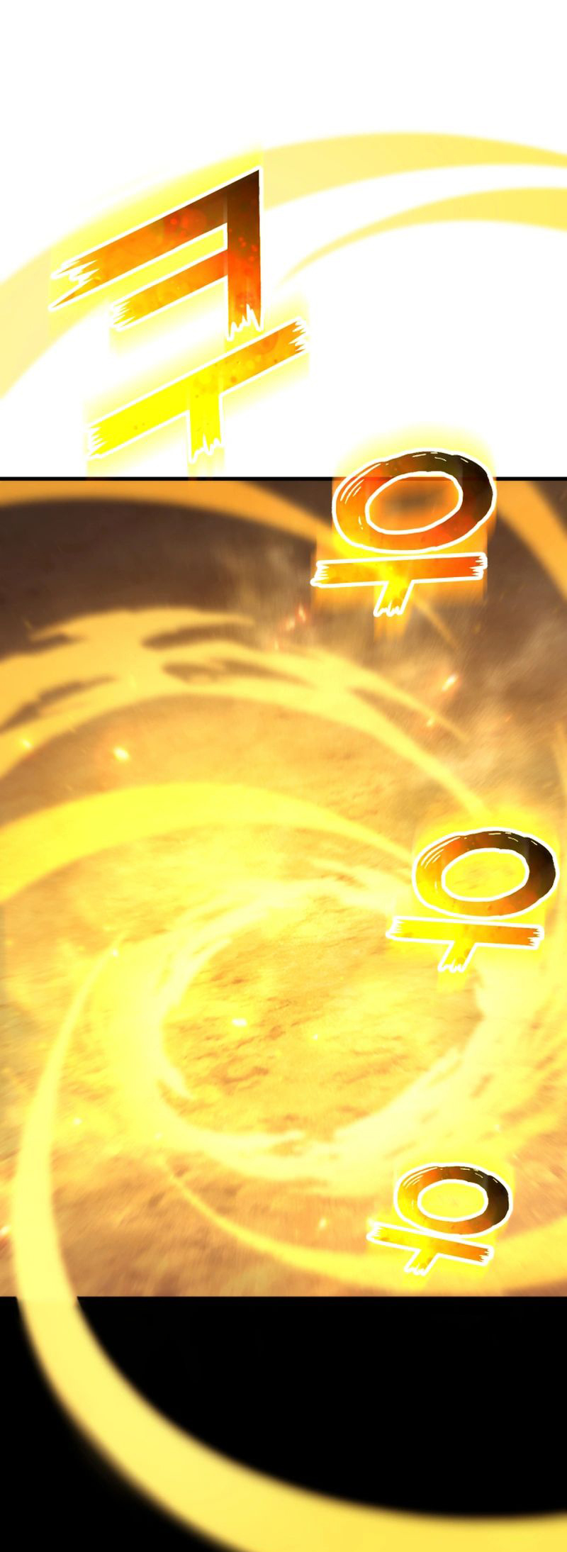 The Genius Midfielder’s Passes are Special Ch. 5 第83页