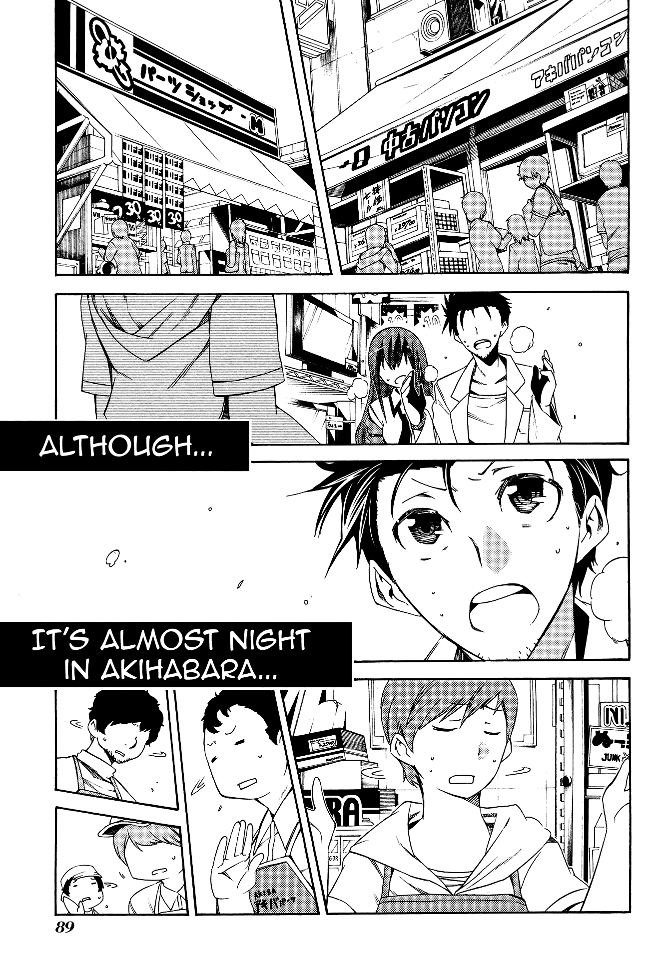 Steins;Gate - Hiyoku Renri no Sweets Honey Vol. 1 Ch. 4 第3页