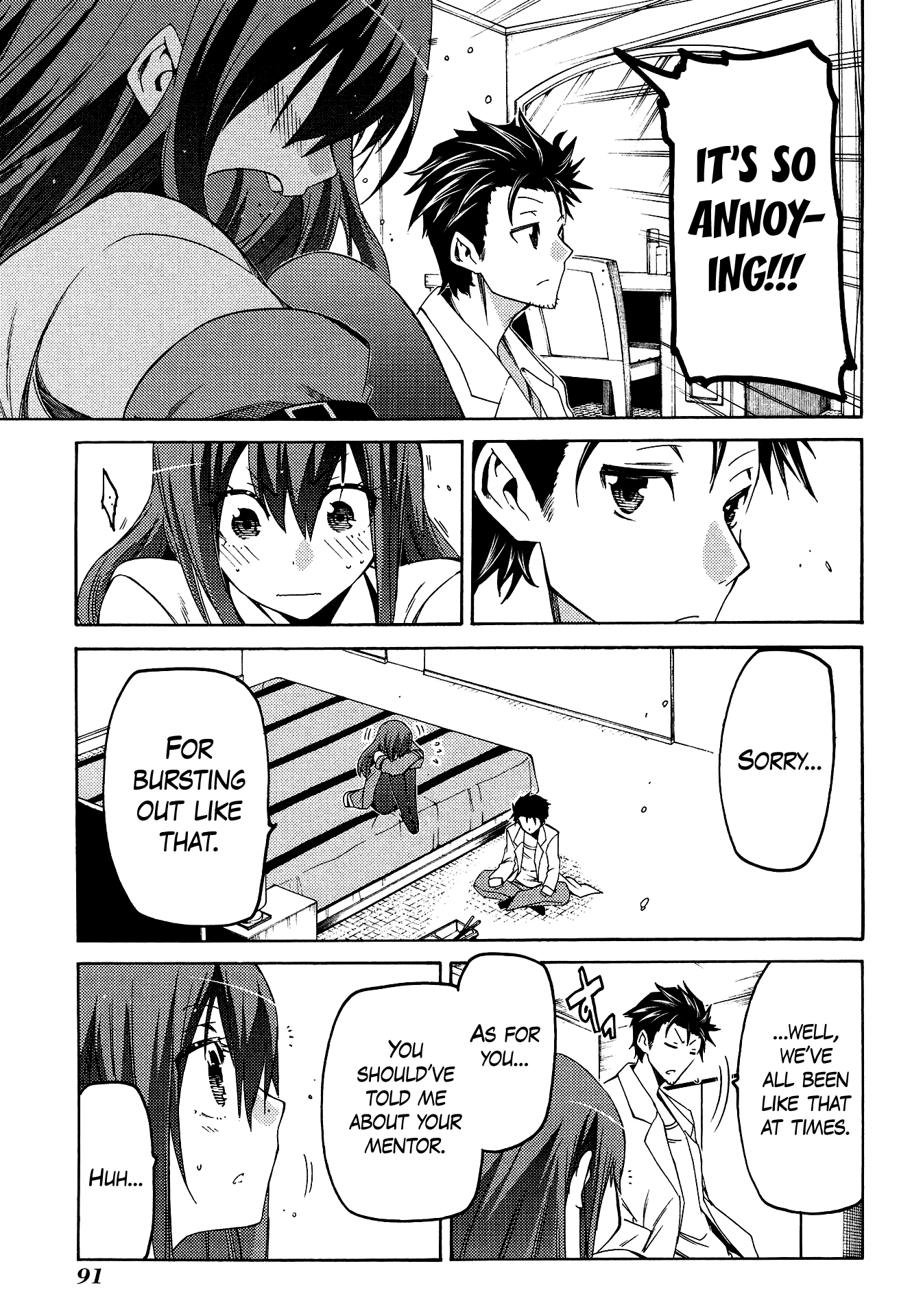 Steins;Gate - Hiyoku Renri no Sweets Honey Vol. 1 Ch. 4 第5页