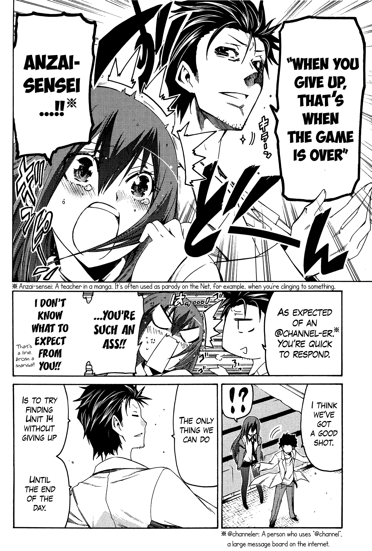Steins;Gate - Hiyoku Renri no Sweets Honey Vol. 1 Ch. 4 第6页