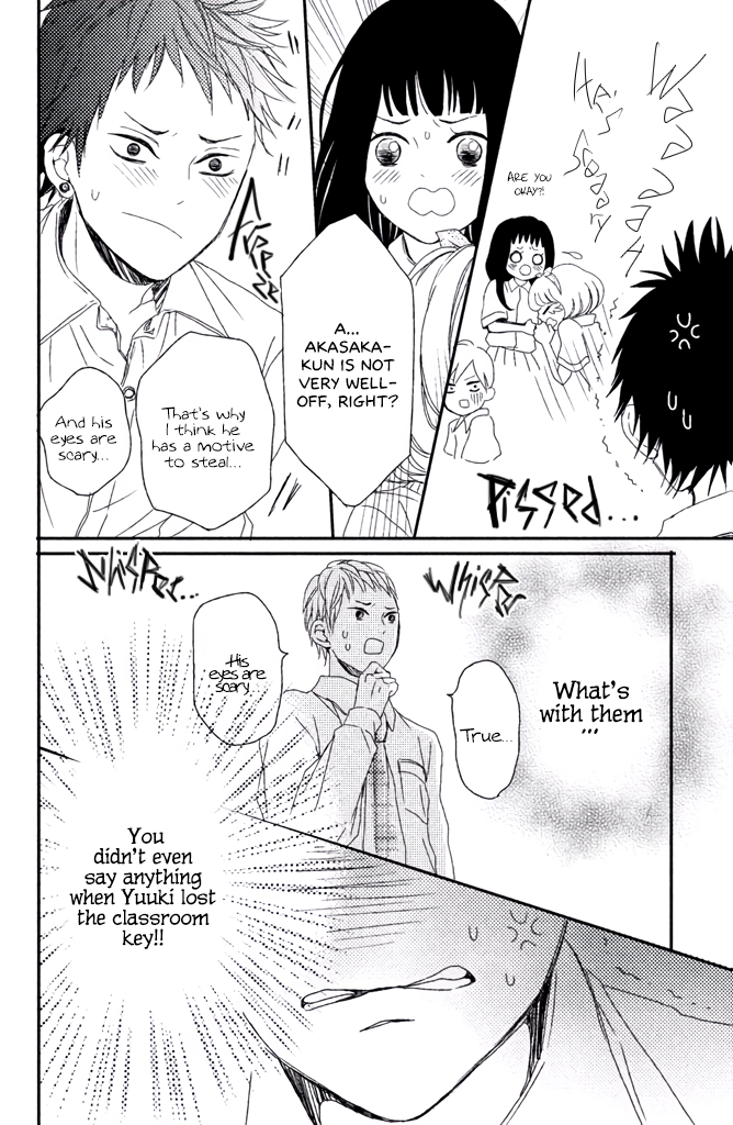 Taberarechai na yo! Extra 第7页