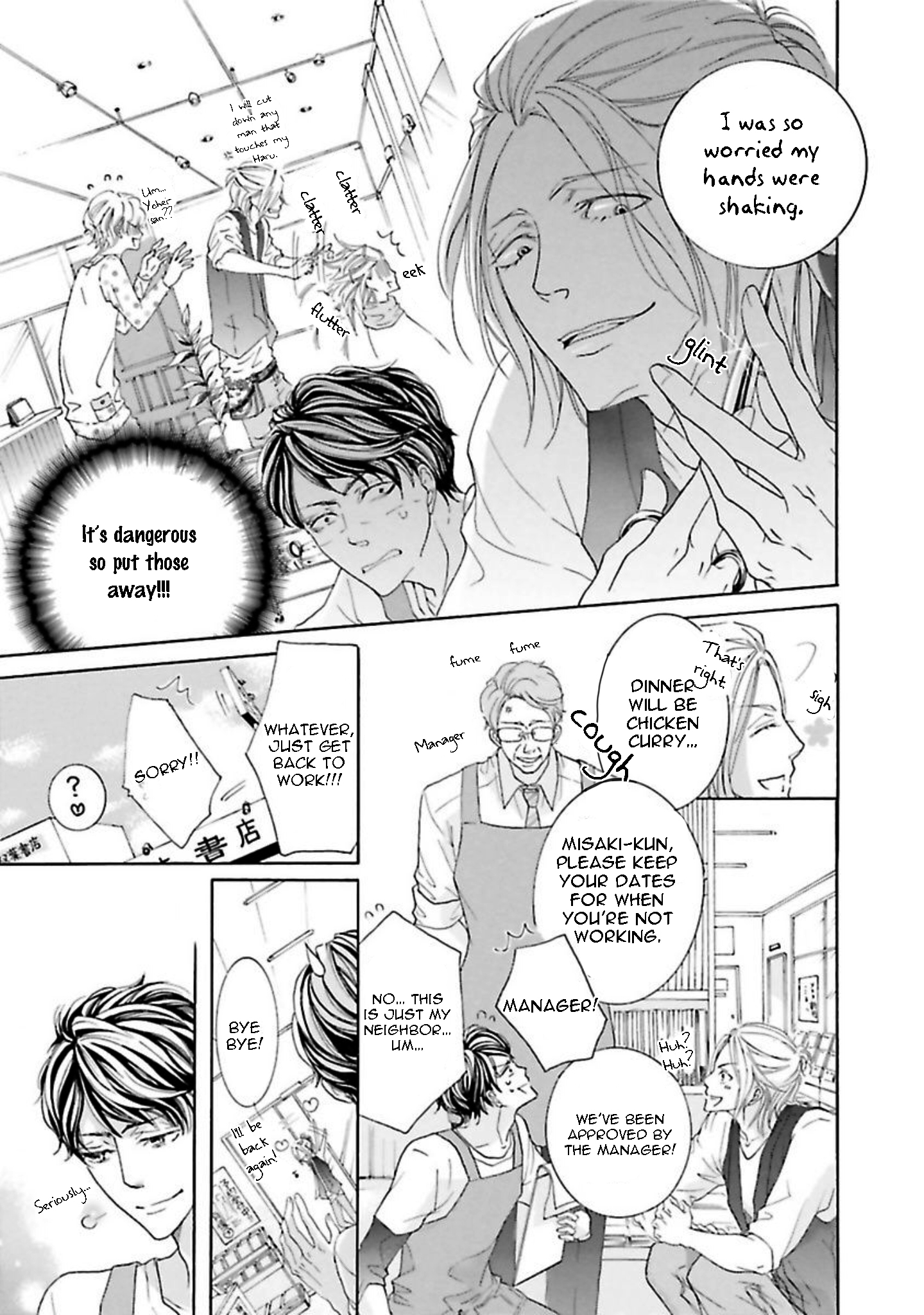 Chibi Demo Iiyo Vol. 1 Ch. 4 第15页