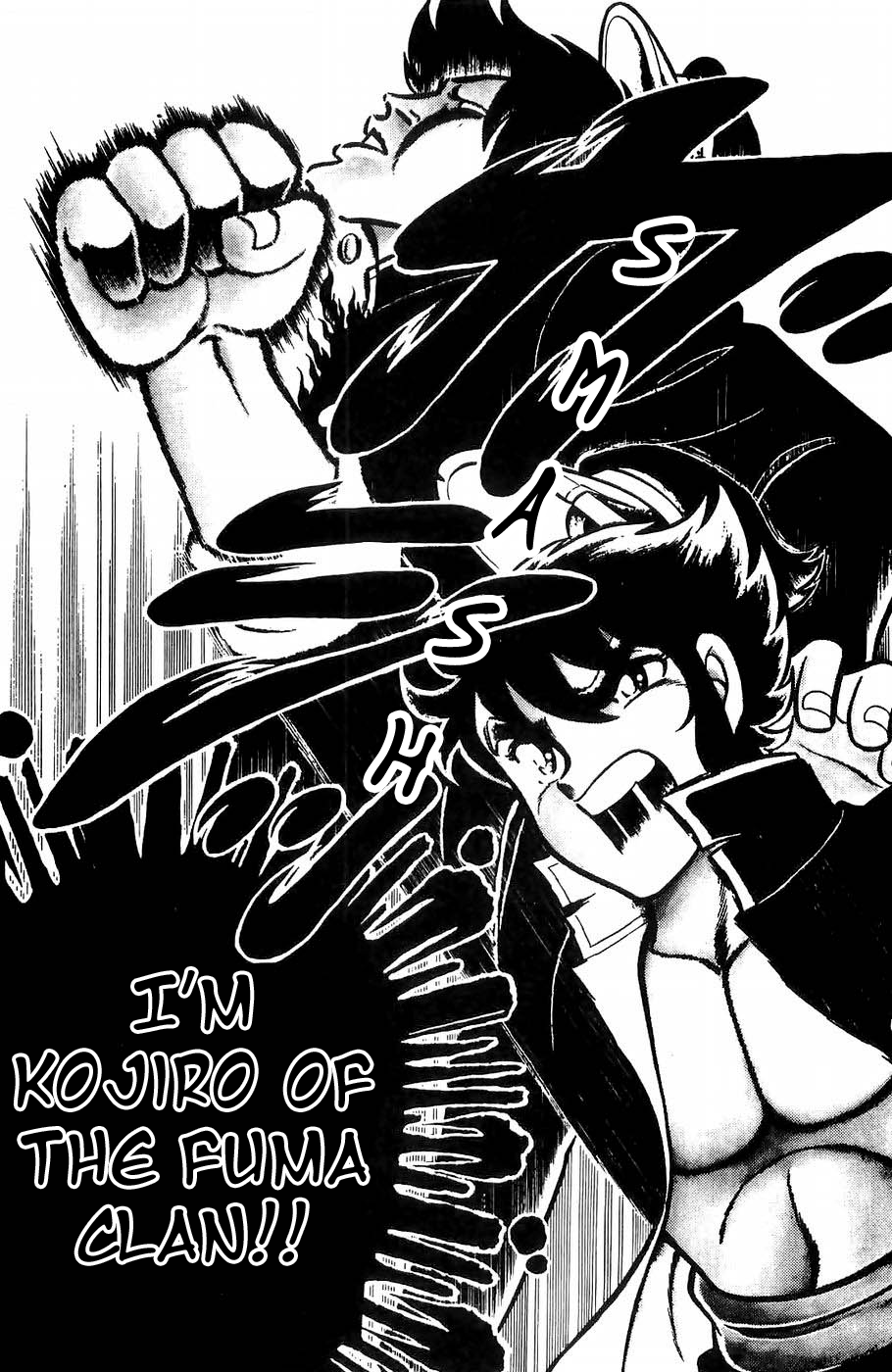 Kojiro of the Fuma The Knight of Hope 第12页