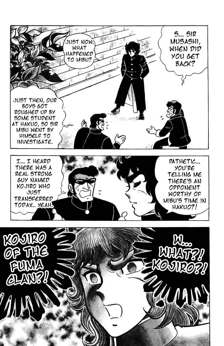 Kojiro of the Fuma The Knight of Hope 第23页