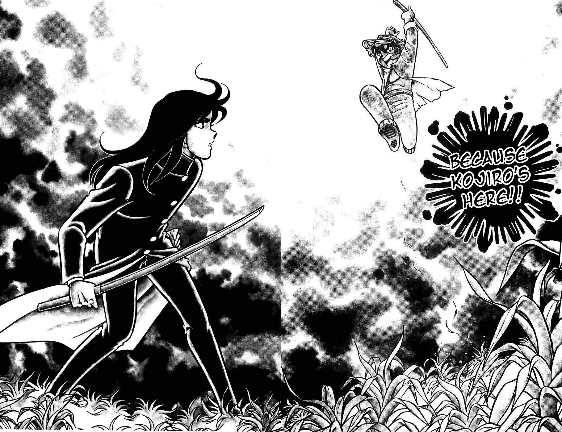 Kojiro of the Fuma The Knight of Hope 第28页