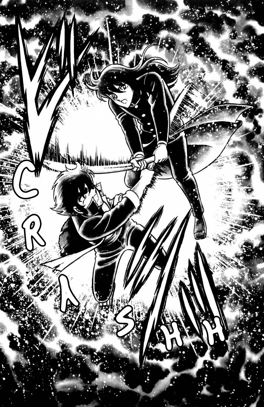 Kojiro of the Fuma The Knight of Hope 第30页