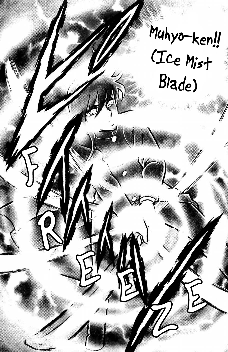 Kojiro of the Fuma The Knight of Hope 第36页