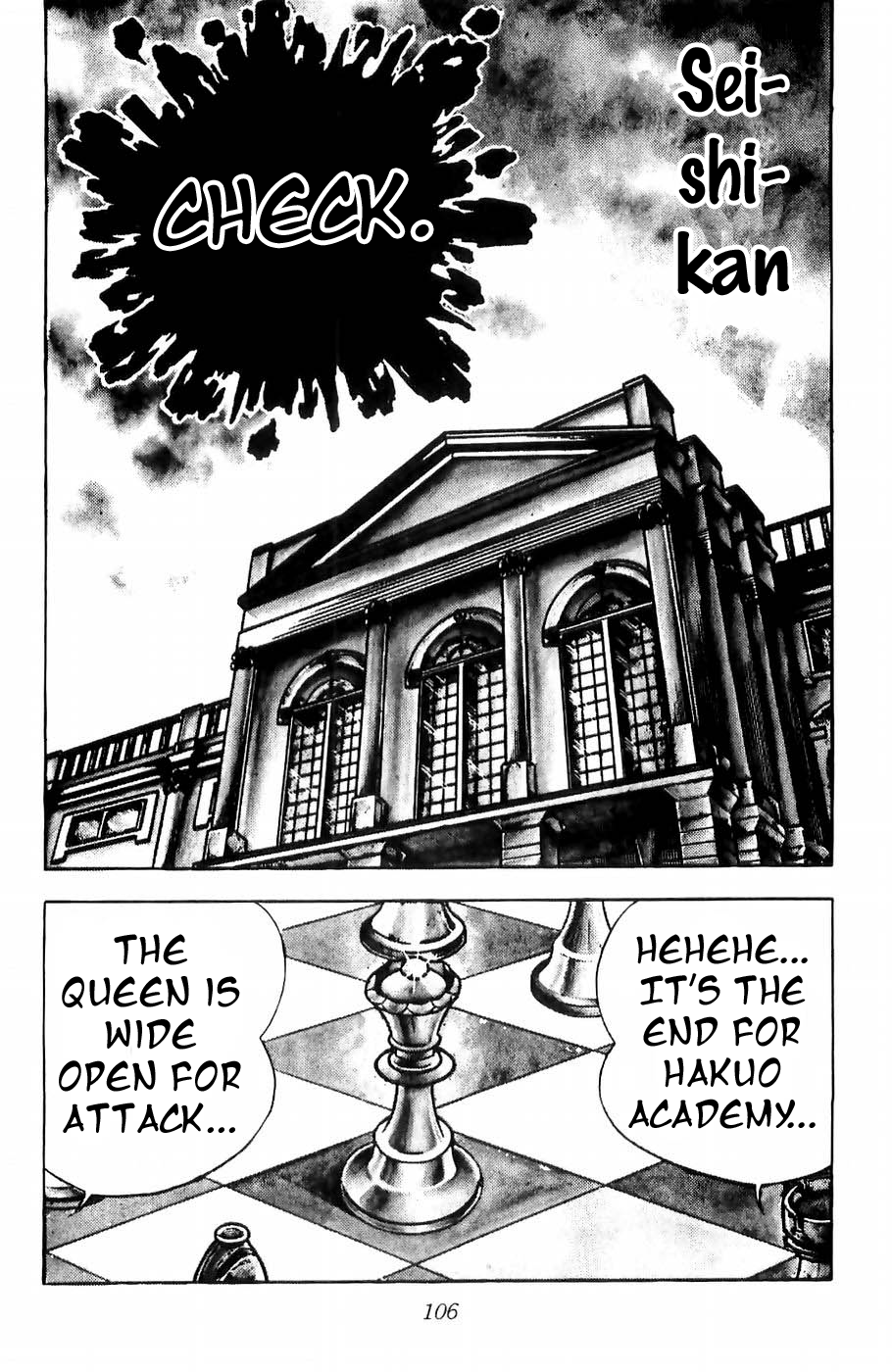 Kojiro of the Fuma The Knight of Hope 第37页