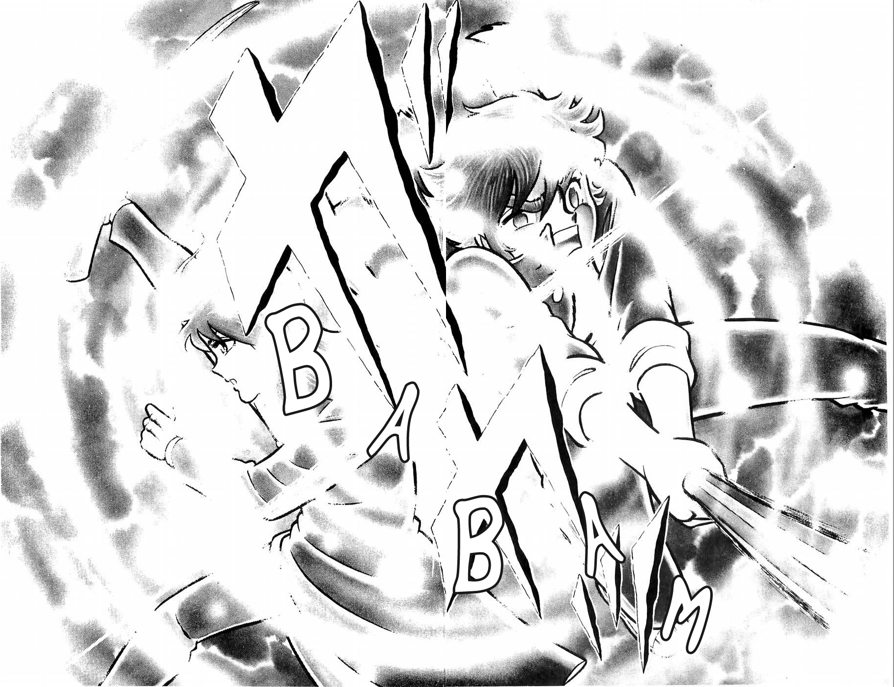 Kojiro of the Fuma The Knight of Hope 第43页