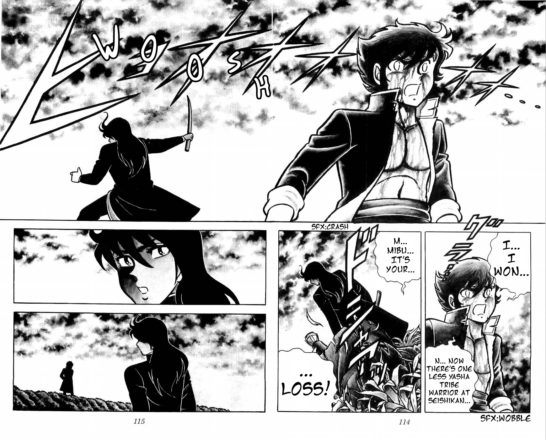 Kojiro of the Fuma The Knight of Hope 第44页