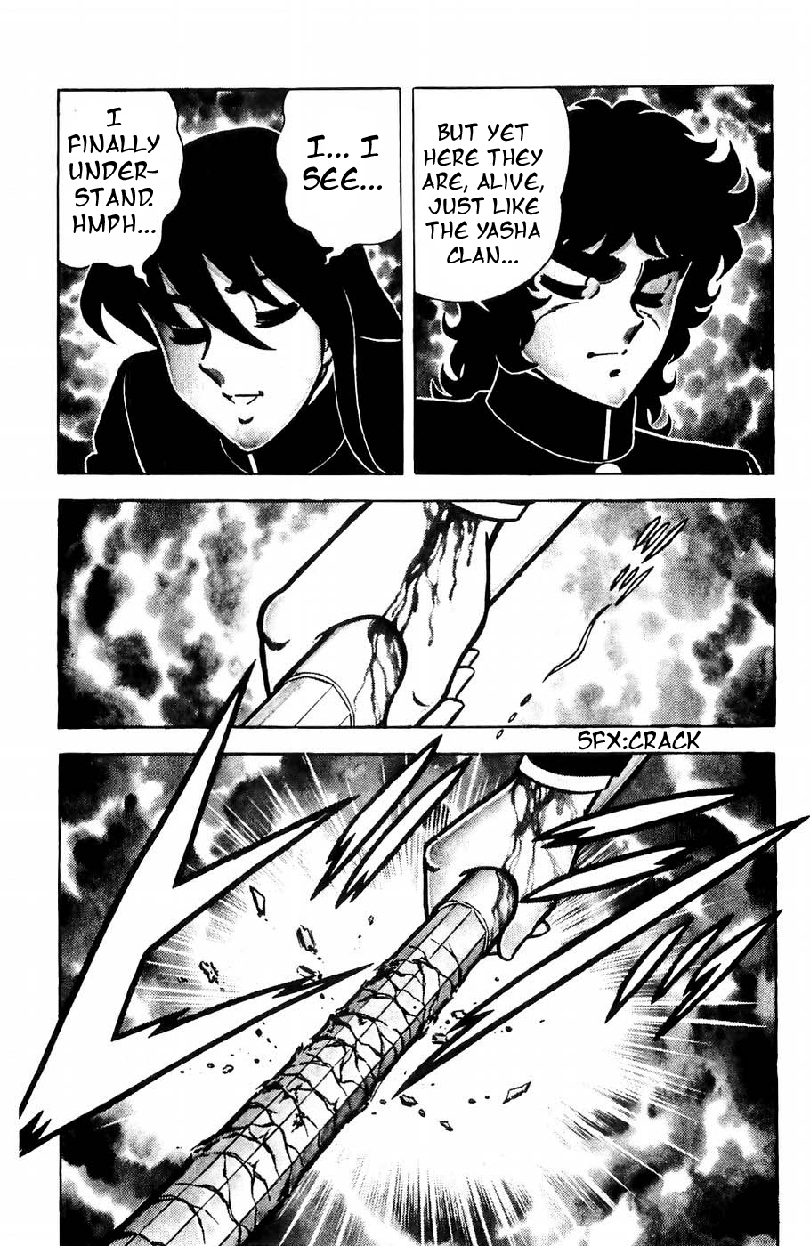 Kojiro of the Fuma The Knight of Hope 第46页