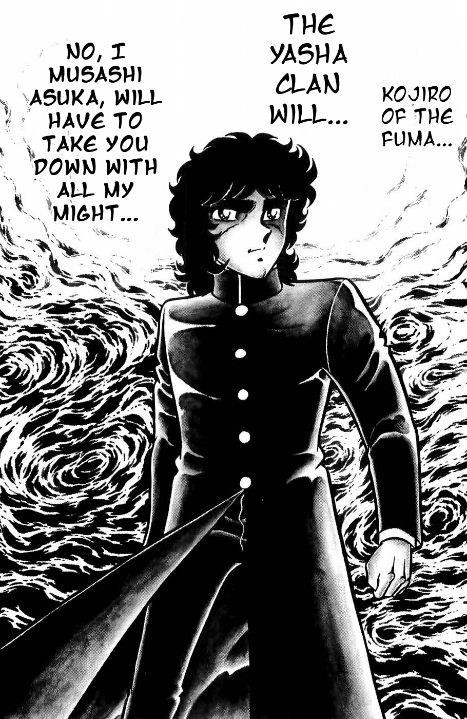 Kojiro of the Fuma The Knight of Hope 第50页