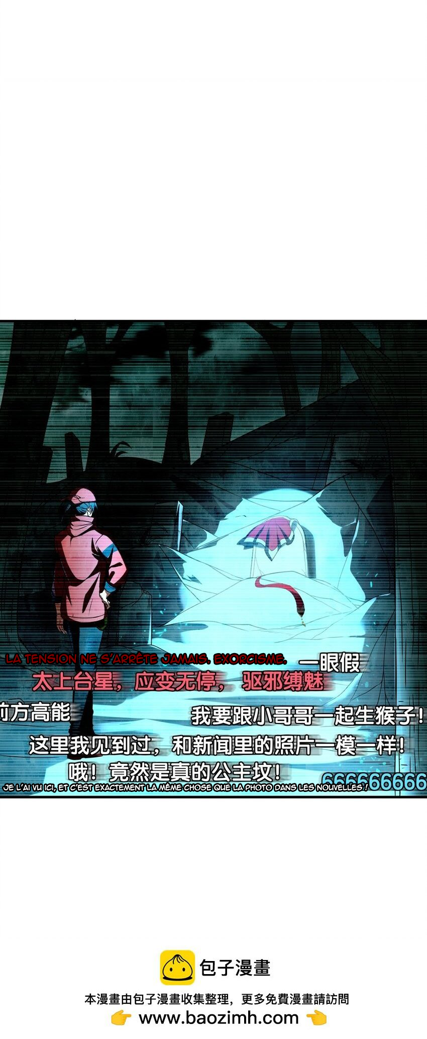 During the Live Streaming, I Proposed to a Female Ghost - And She Actually Agreed?! Diffusion en direct de Princess Tomb ! 第38页