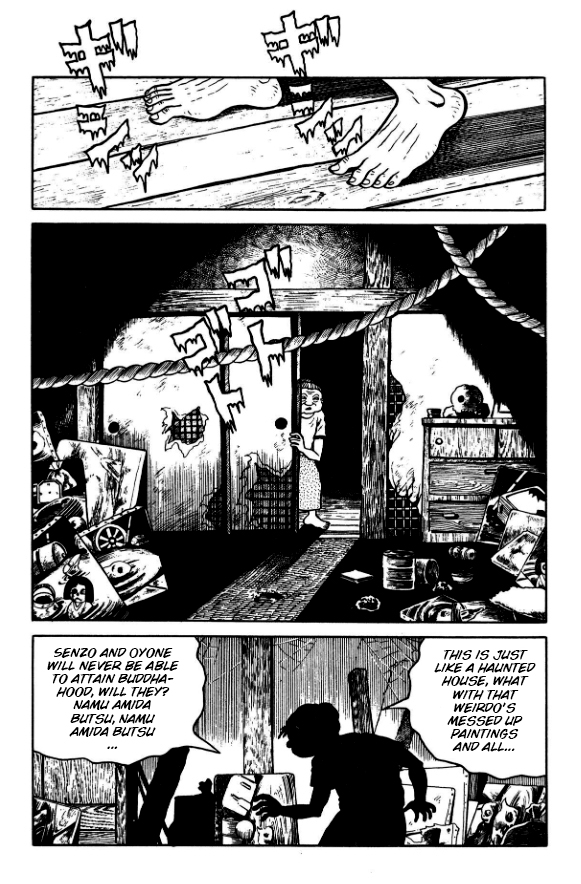 Hungry Ghost Hell Mermaid in a Manhole 第18页